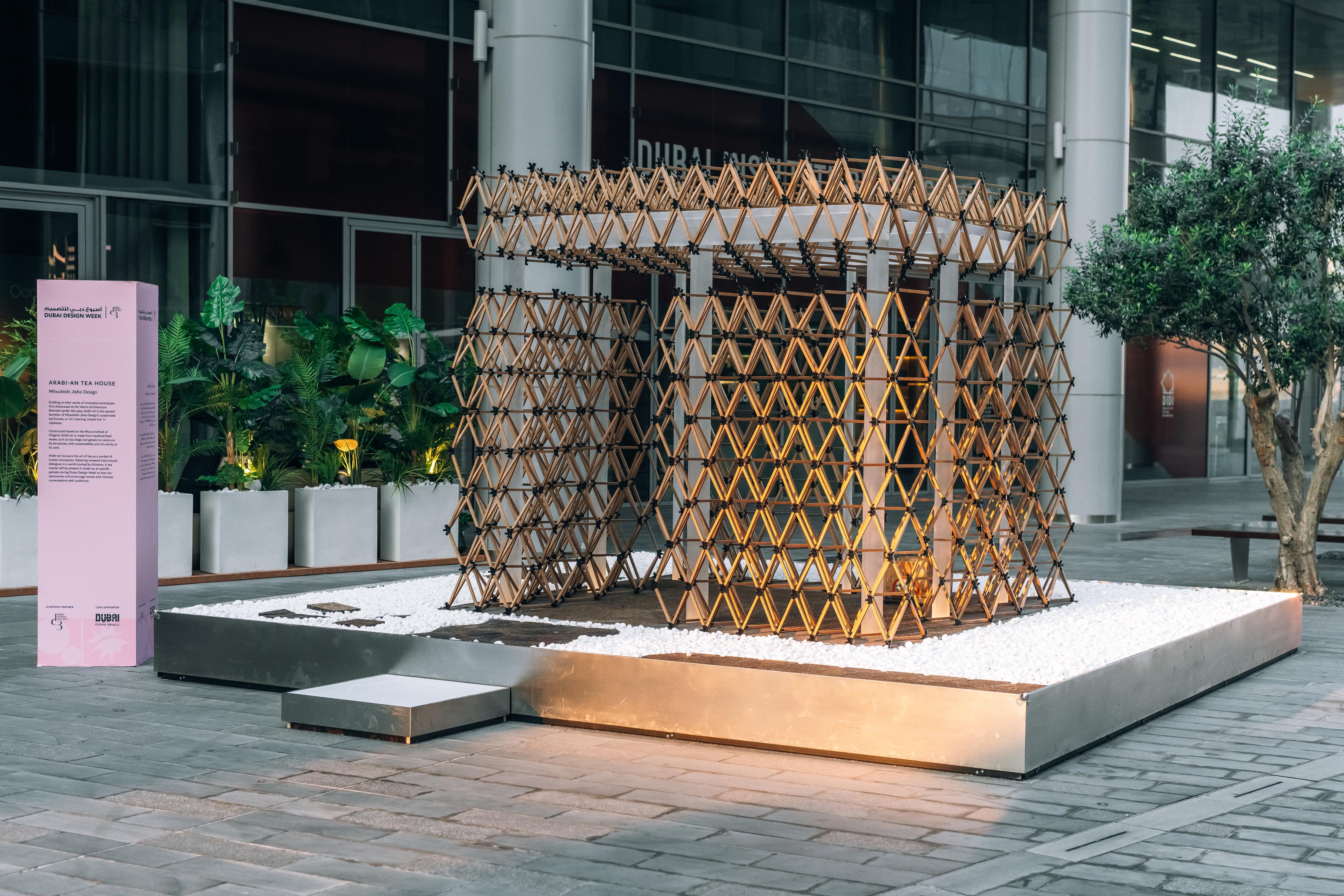 First unveiled at the 2023 Venice Architecture Biennale, this installation is the second iteration of Mitsubishi Jisho Design's 